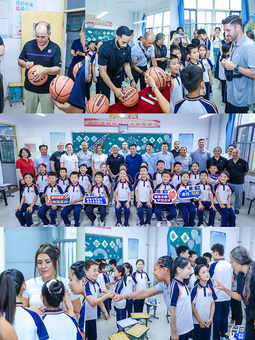 米乐|米乐·M6(中国游)官方网站