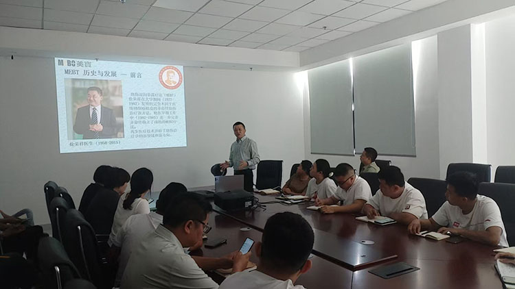 米乐|米乐·M6(中国游)官方网站