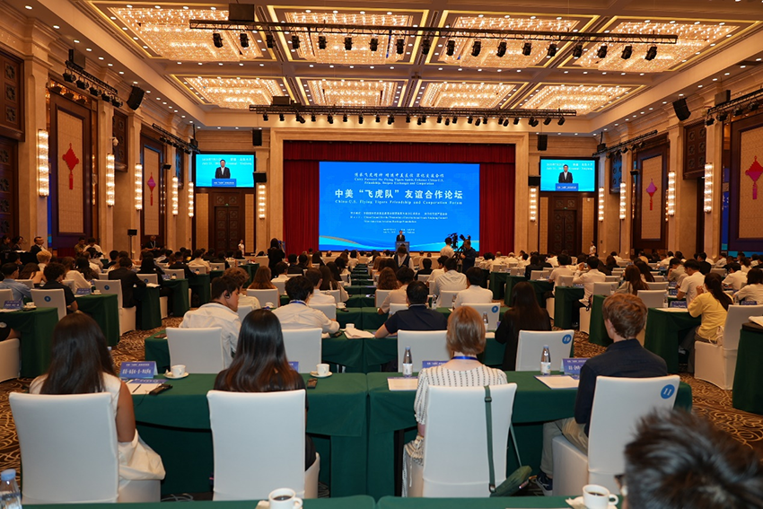 米乐|米乐·M6(中国游)官方网站