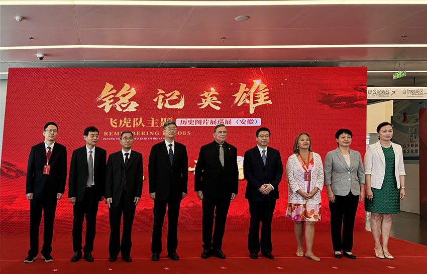 米乐|米乐·M6(中国游)官方网站