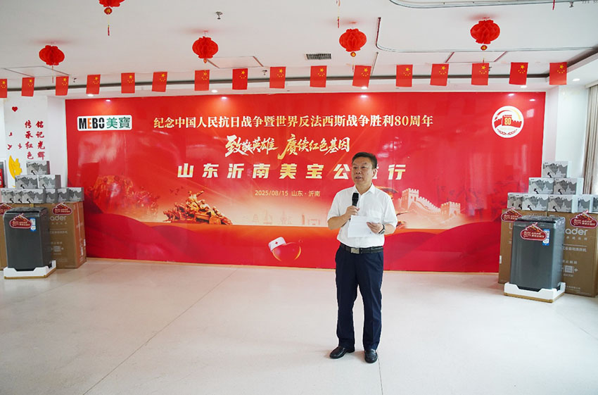 米乐|米乐·M6(中国游)官方网站