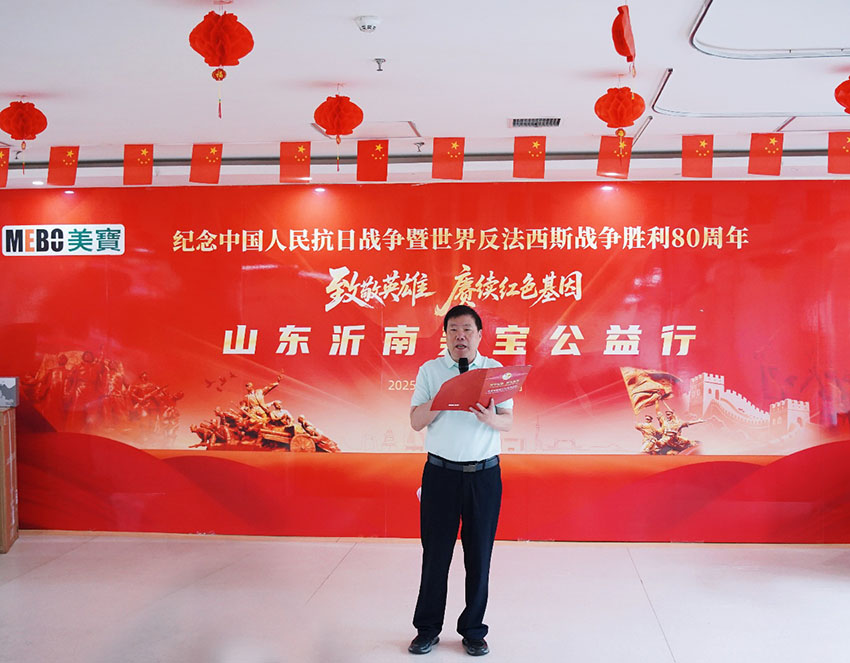 米乐|米乐·M6(中国游)官方网站