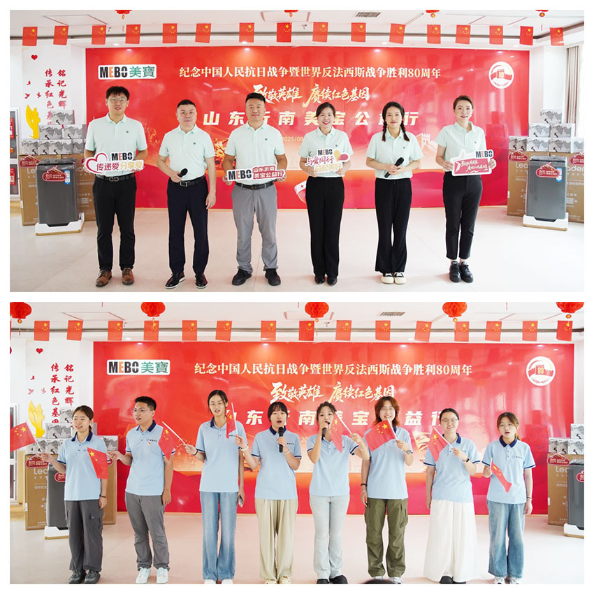 米乐|米乐·M6(中国游)官方网站