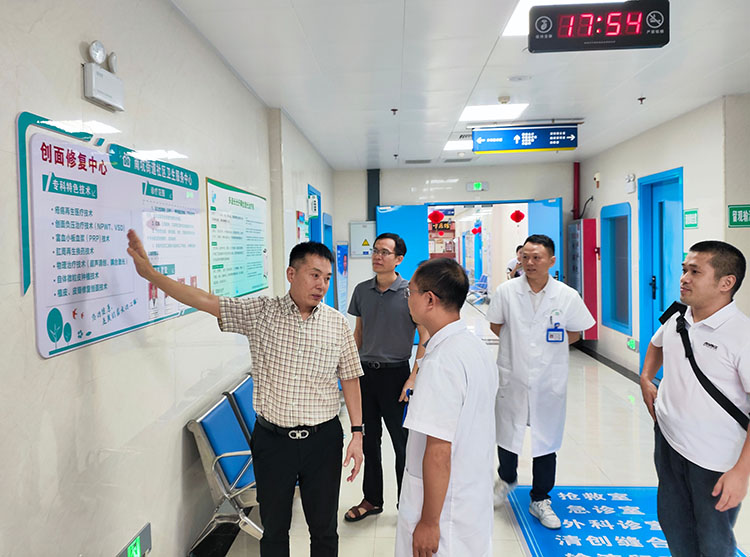 米乐|米乐·M6(中国游)官方网站