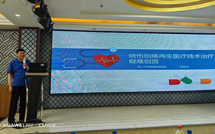 米乐|米乐·M6(中国游)官方网站