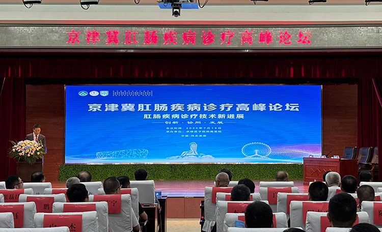 米乐|米乐·M6(中国游)官方网站