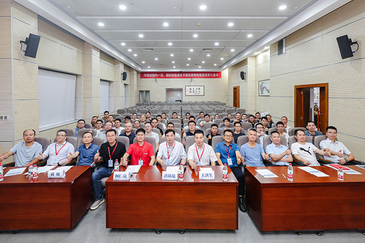 米乐|米乐·M6(中国游)官方网站