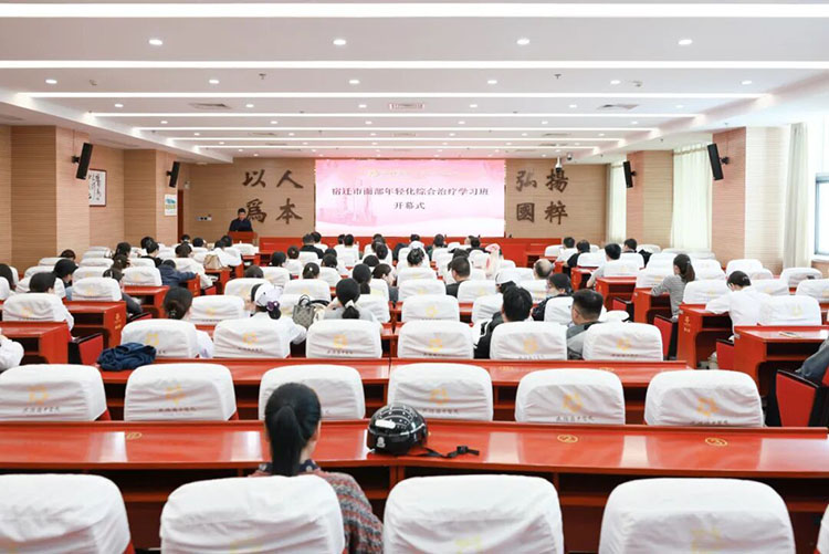 米乐|米乐·M6(中国游)官方网站