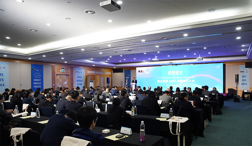 米乐|米乐·M6(中国游)官方网站