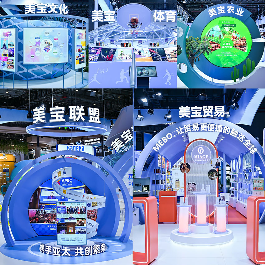 米乐|米乐·M6(中国游)官方网站