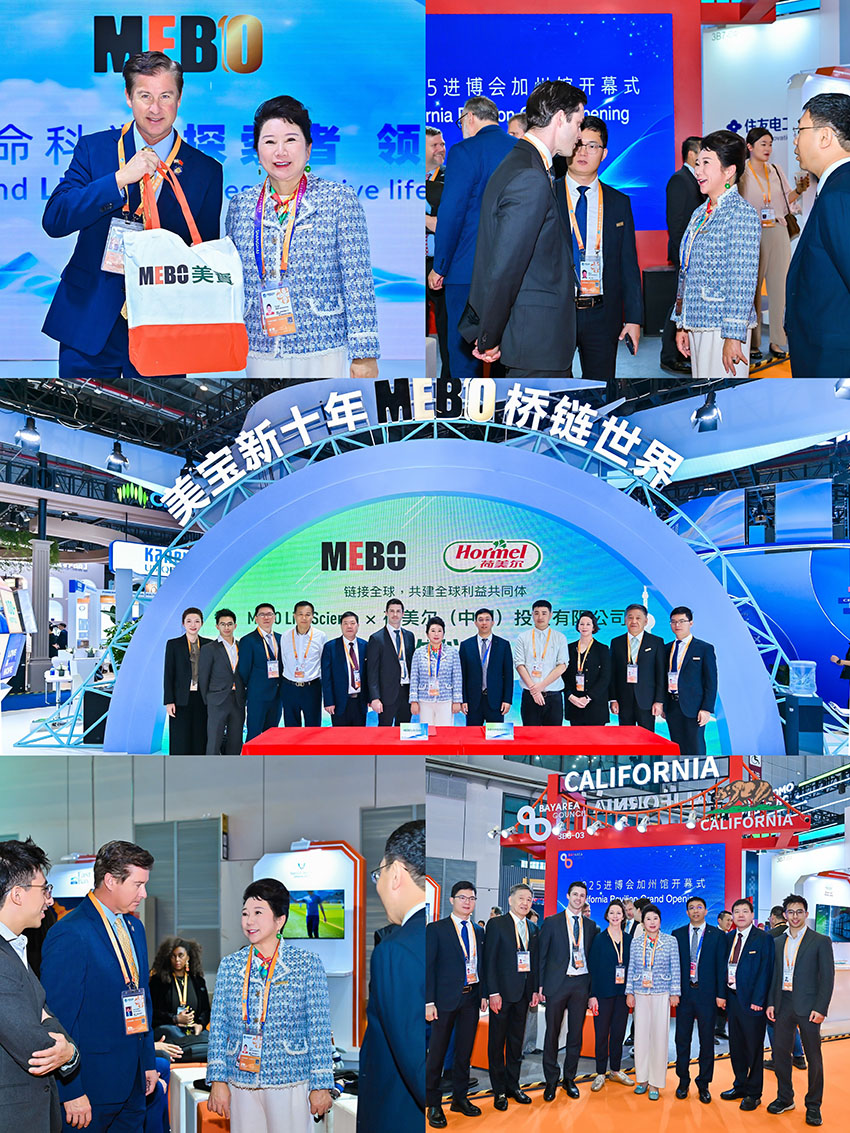 米乐|米乐·M6(中国游)官方网站