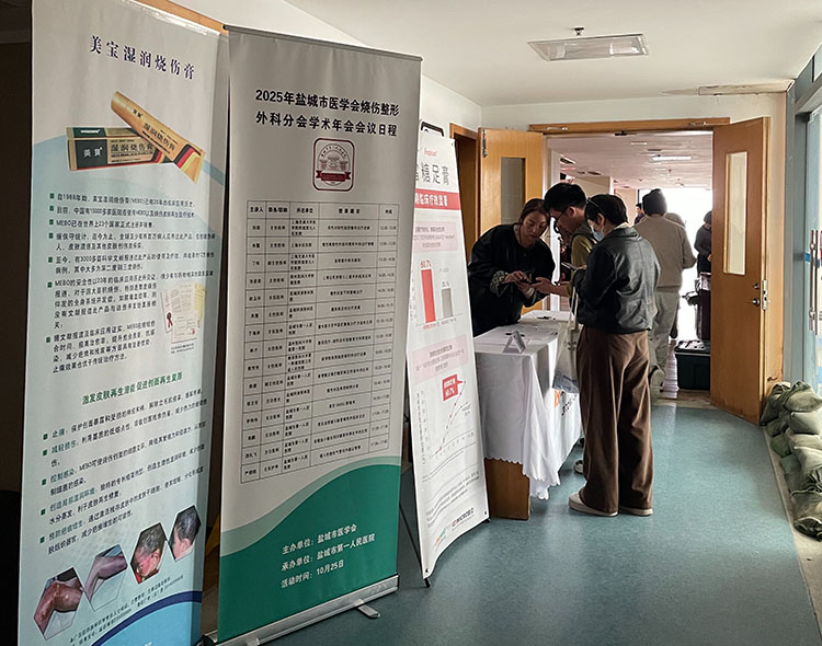 米乐|米乐·M6(中国游)官方网站