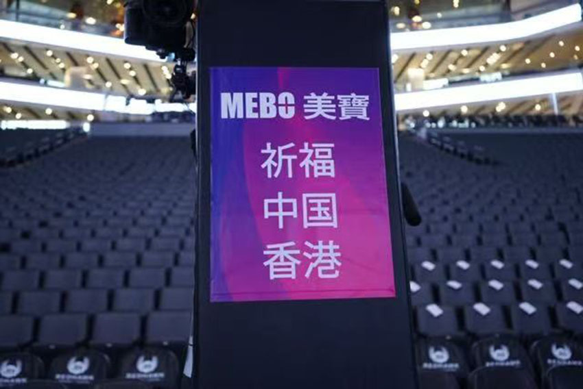 米乐|米乐·M6(中国游)官方网站