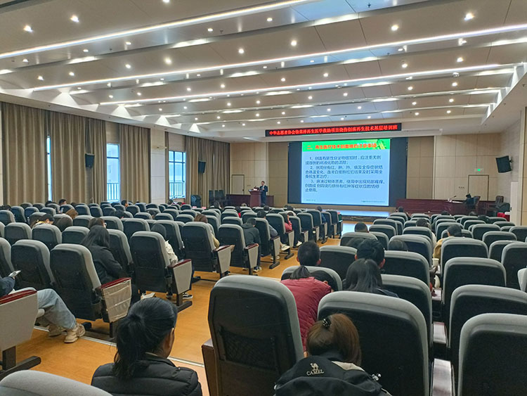 米乐|米乐·M6(中国游)官方网站