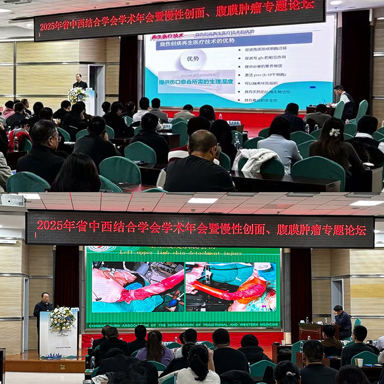 米乐|米乐·M6(中国游)官方网站