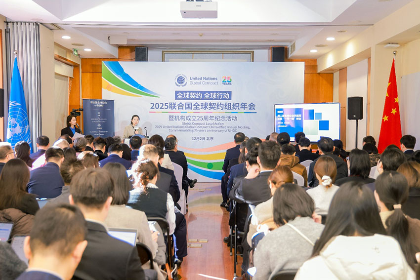 米乐|米乐·M6(中国游)官方网站