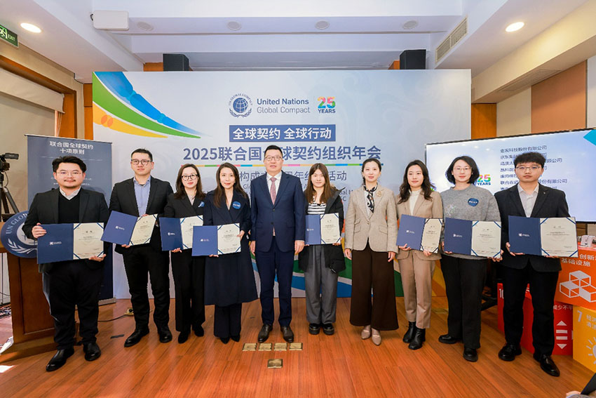 米乐|米乐·M6(中国游)官方网站