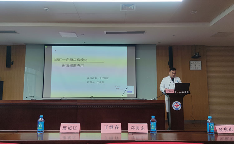 米乐|米乐·M6(中国游)官方网站