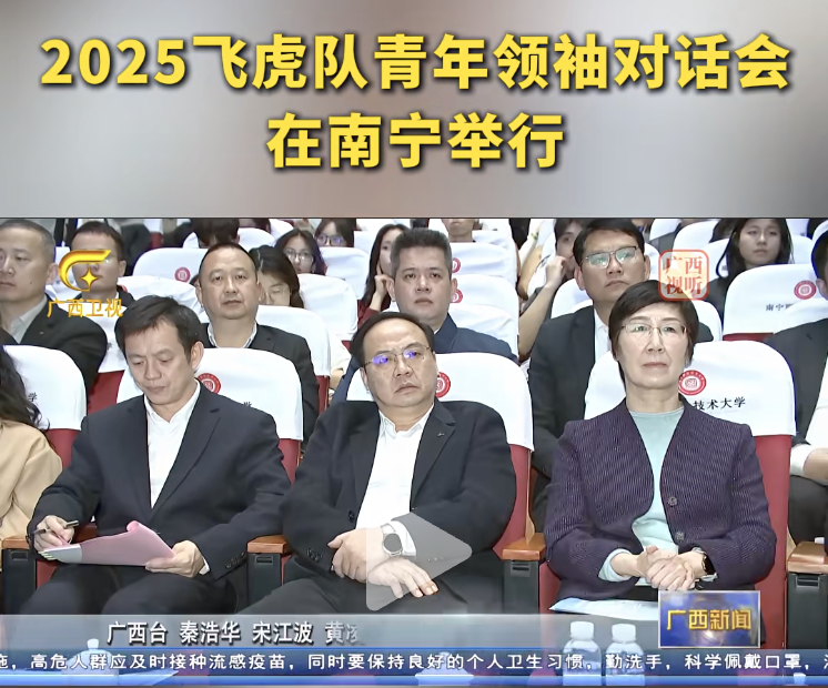 米乐|米乐·M6(中国游)官方网站