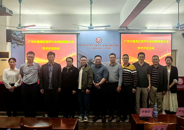 米乐|米乐·M6(中国游)官方网站