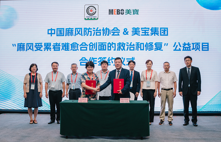 米乐|米乐·M6(中国游)官方网站