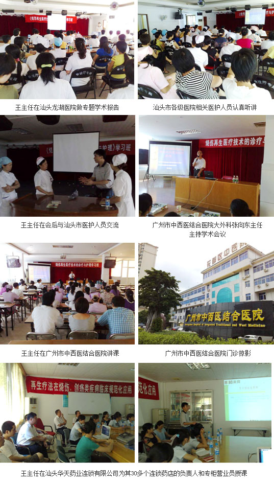 米乐|米乐·M6(中国游)官方网站