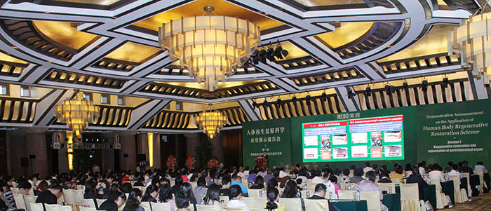 米乐|米乐·M6(中国游)官方网站