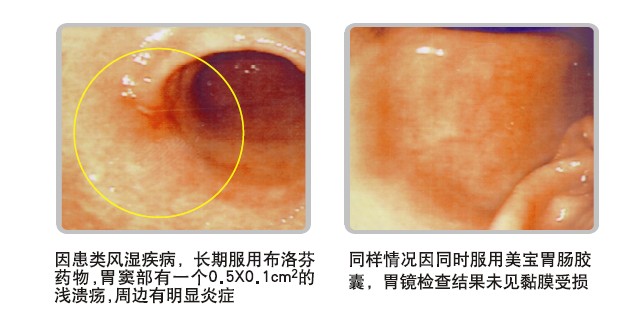 米乐|米乐·M6(中国游)官方网站