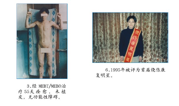 米乐|米乐·M6(中国游)官方网站