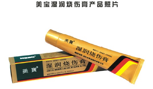 米乐|米乐·M6(中国游)官方网站