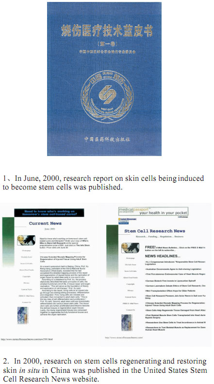 米乐|米乐·M6(中国游)官方网站