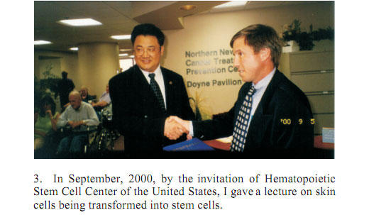 米乐|米乐·M6(中国游)官方网站