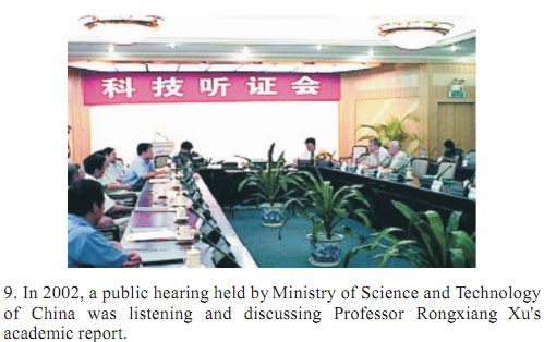 米乐|米乐·M6(中国游)官方网站