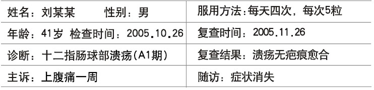 米乐|米乐·M6(中国游)官方网站