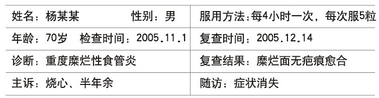 米乐|米乐·M6(中国游)官方网站