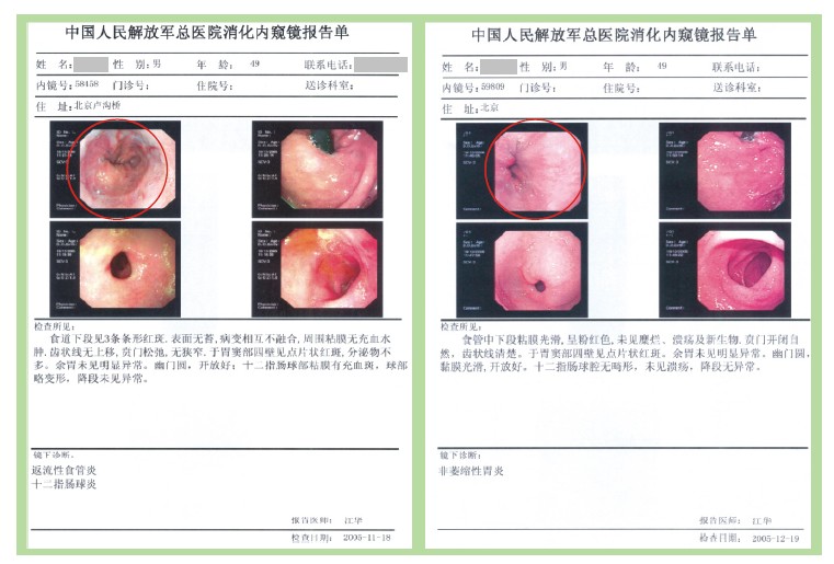 米乐|米乐·M6(中国游)官方网站