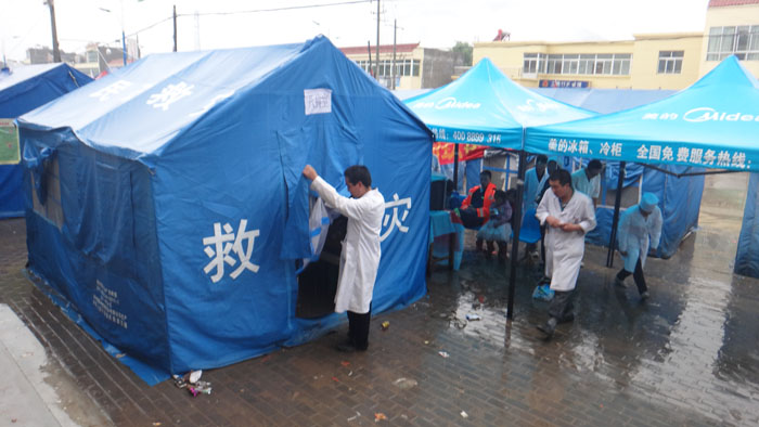 米乐|米乐·M6(中国游)官方网站