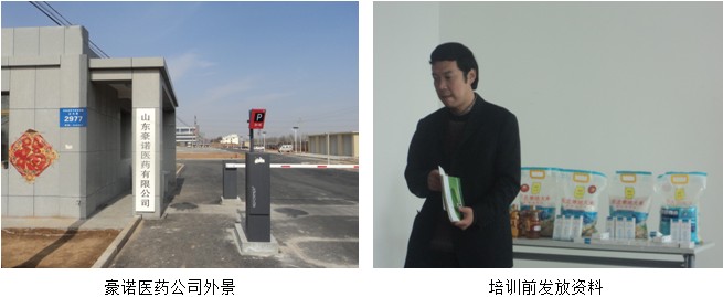 米乐|米乐·M6(中国游)官方网站