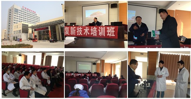 米乐|米乐·M6(中国游)官方网站