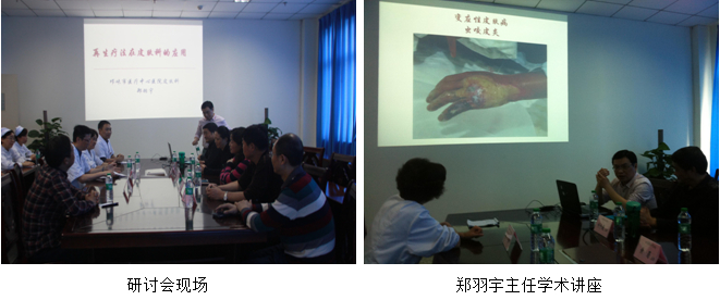 米乐|米乐·M6(中国游)官方网站