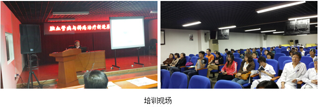 米乐|米乐·M6(中国游)官方网站