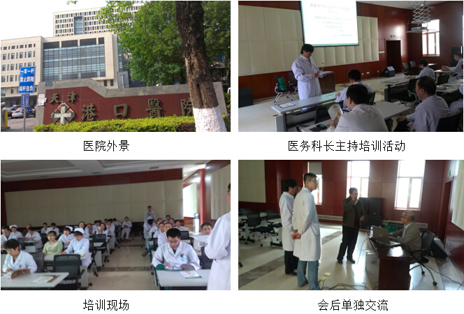 米乐|米乐·M6(中国游)官方网站