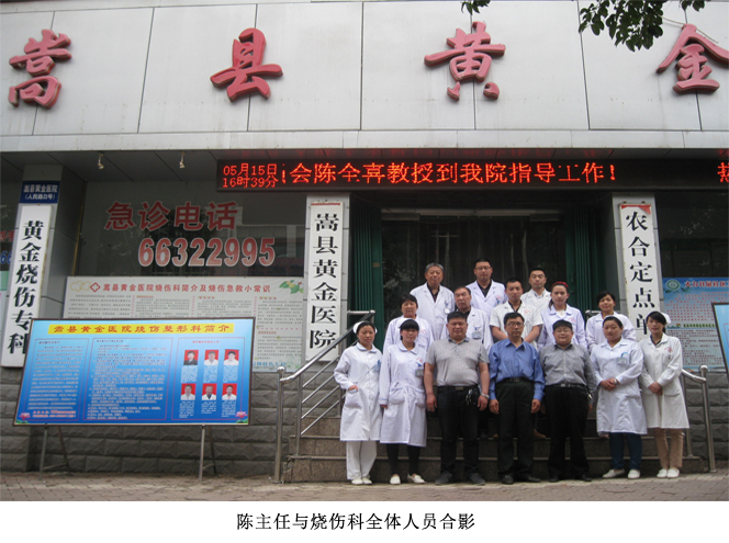 米乐|米乐·M6(中国游)官方网站