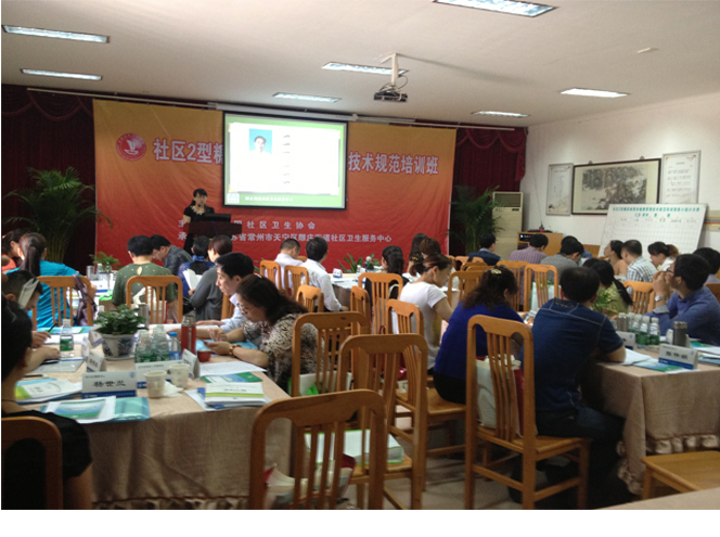 米乐|米乐·M6(中国游)官方网站