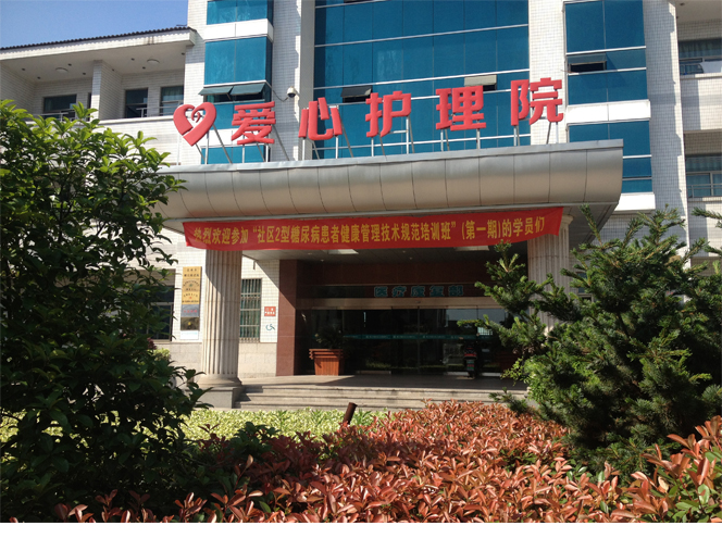 米乐|米乐·M6(中国游)官方网站