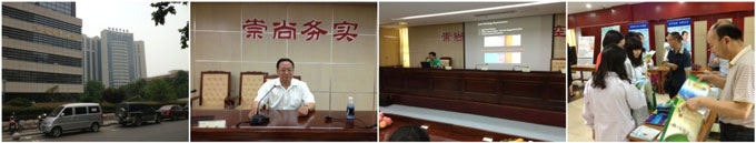 米乐|米乐·M6(中国游)官方网站