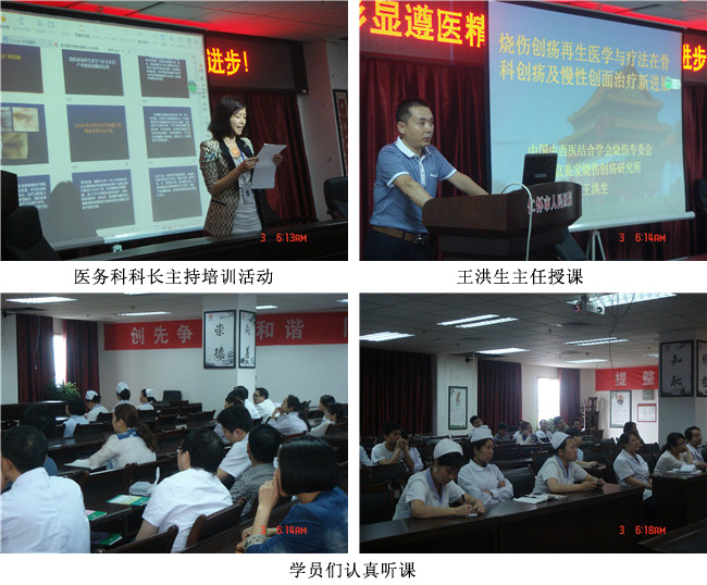 米乐|米乐·M6(中国游)官方网站