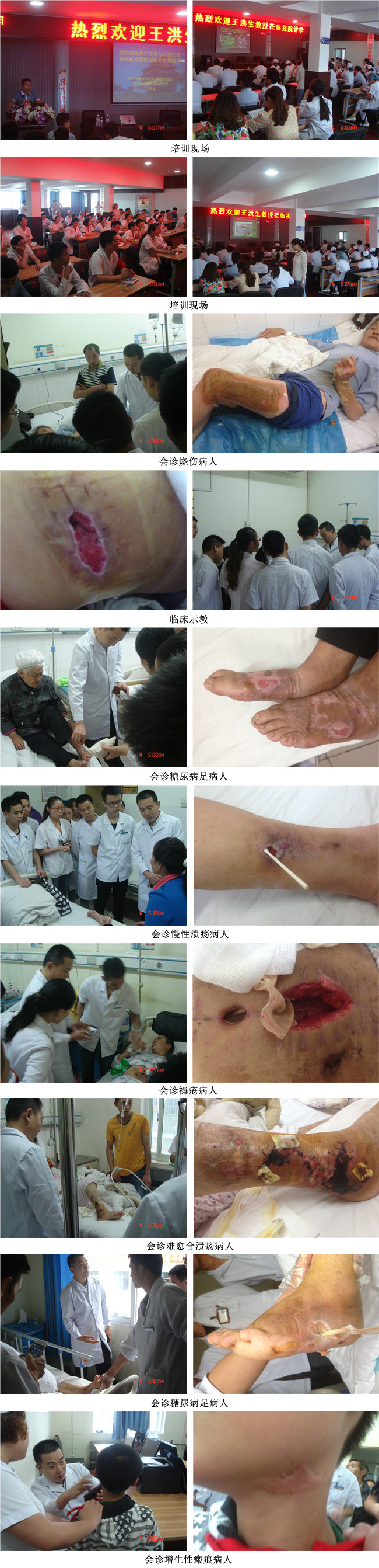 米乐|米乐·M6(中国游)官方网站