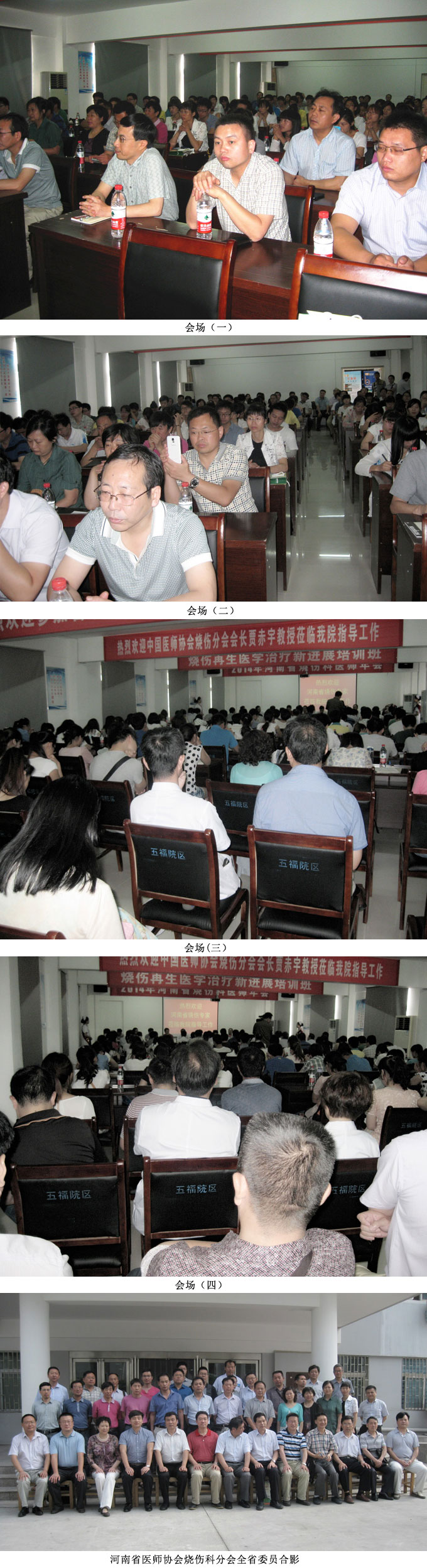 米乐|米乐·M6(中国游)官方网站