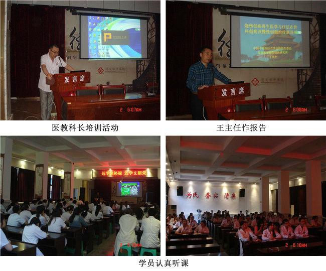 米乐|米乐·M6(中国游)官方网站